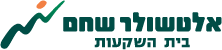 אלטשולר שחם